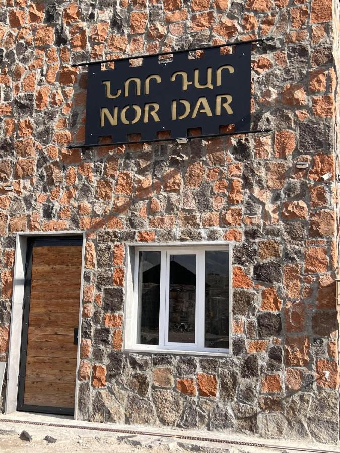 Nordar Hotel Garni Exterior photo